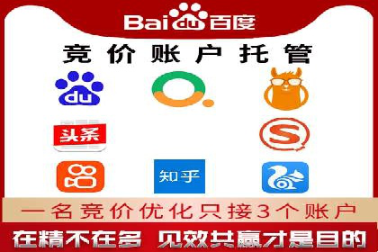 头条信息流算法揭秘与应用